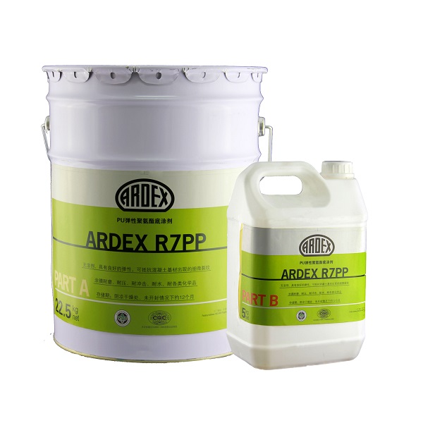 ARDEX R 7 PP